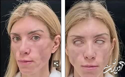 IMG_20220223_234329_405